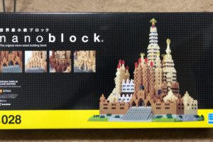 サクラダファミリアパッケージ