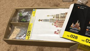 サクラダファミリア開封